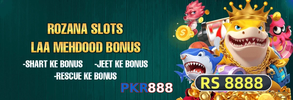 PKR888